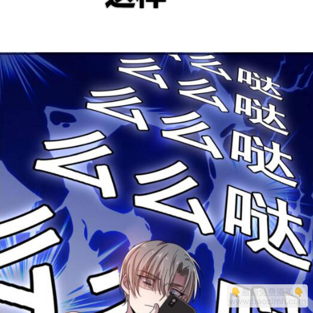 预告-第1话