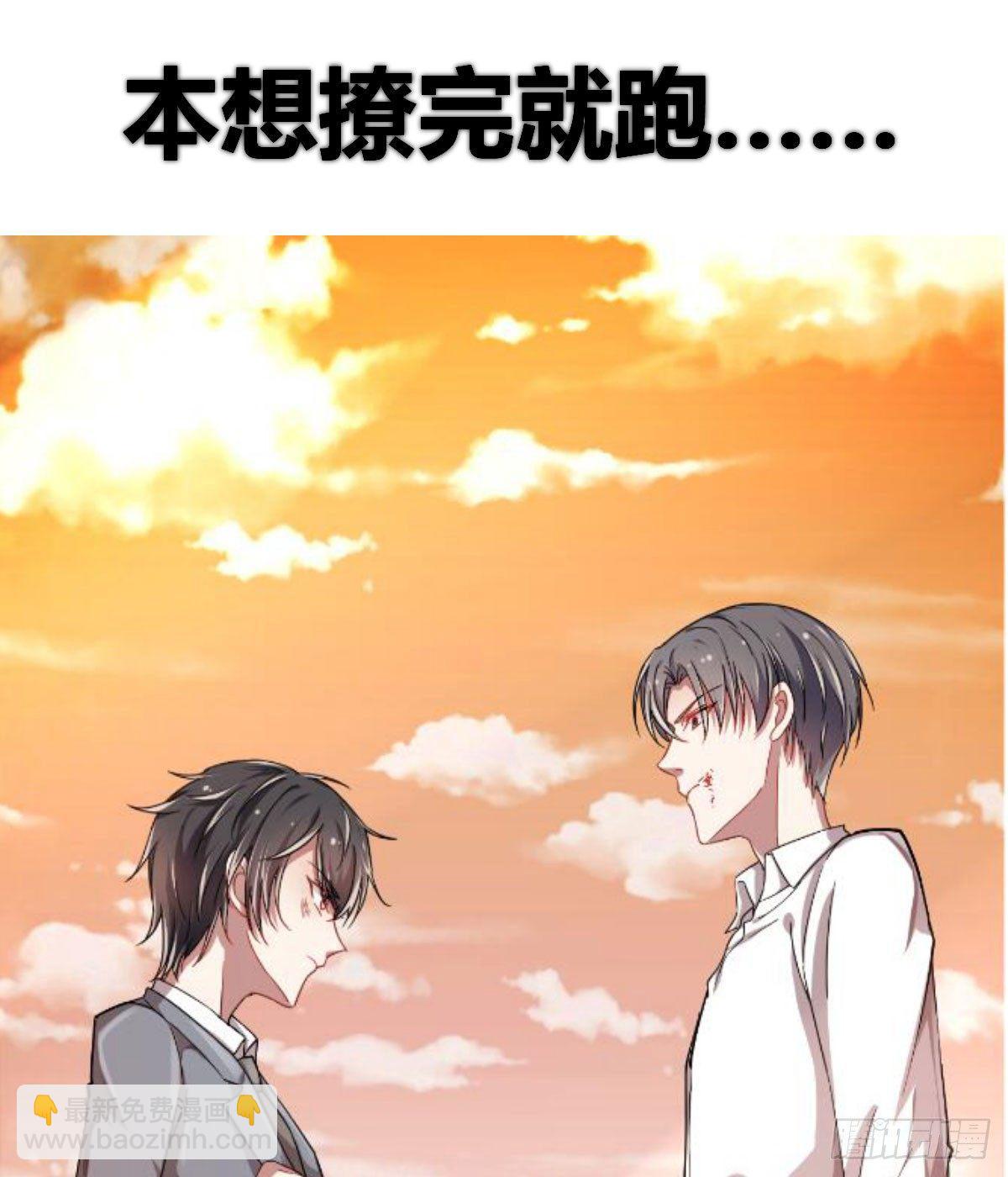 预告-第1话