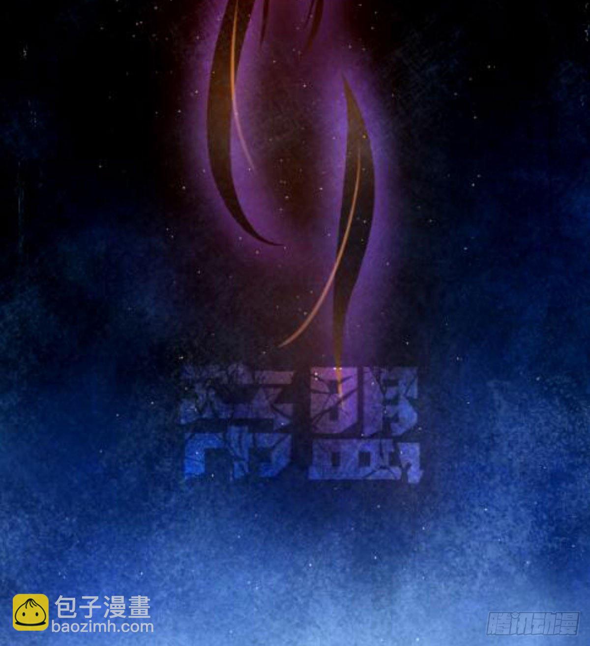 预告-第1话