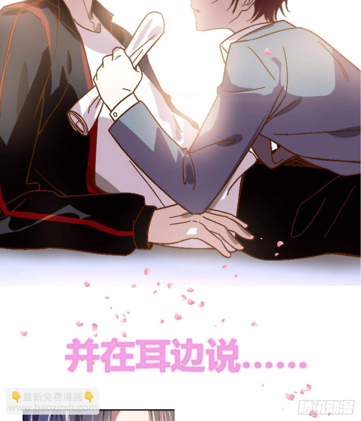 预告-第1话