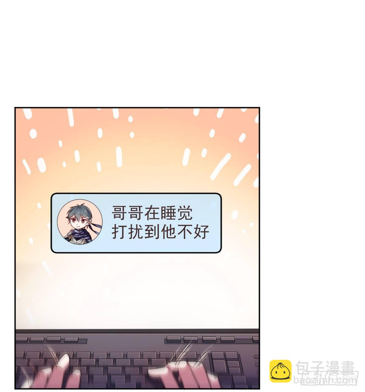 第10话(1/2)-第11话