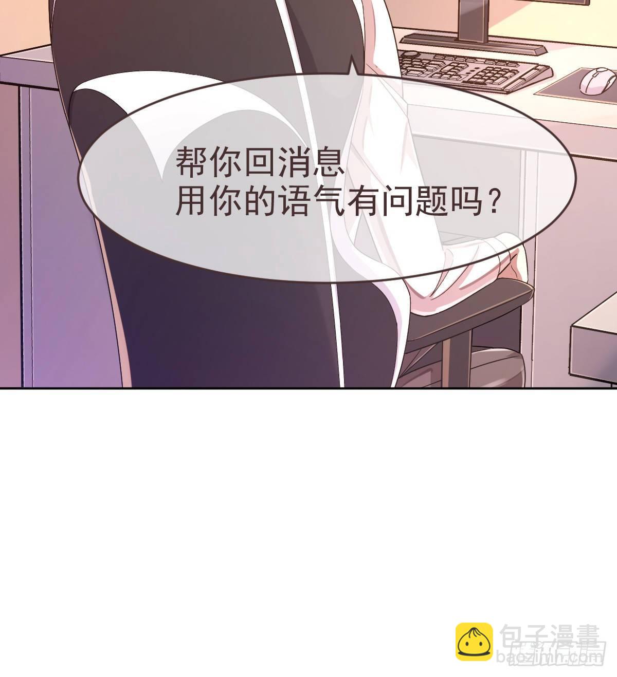 第10话(1/2)-第11话