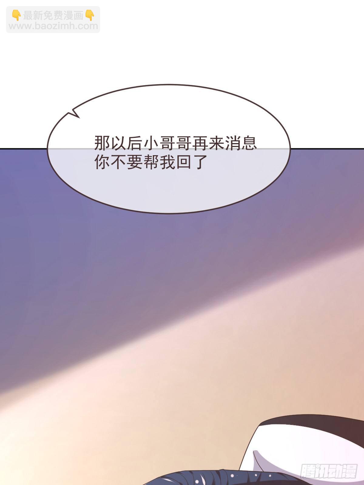 第10话(1/2)-第11话