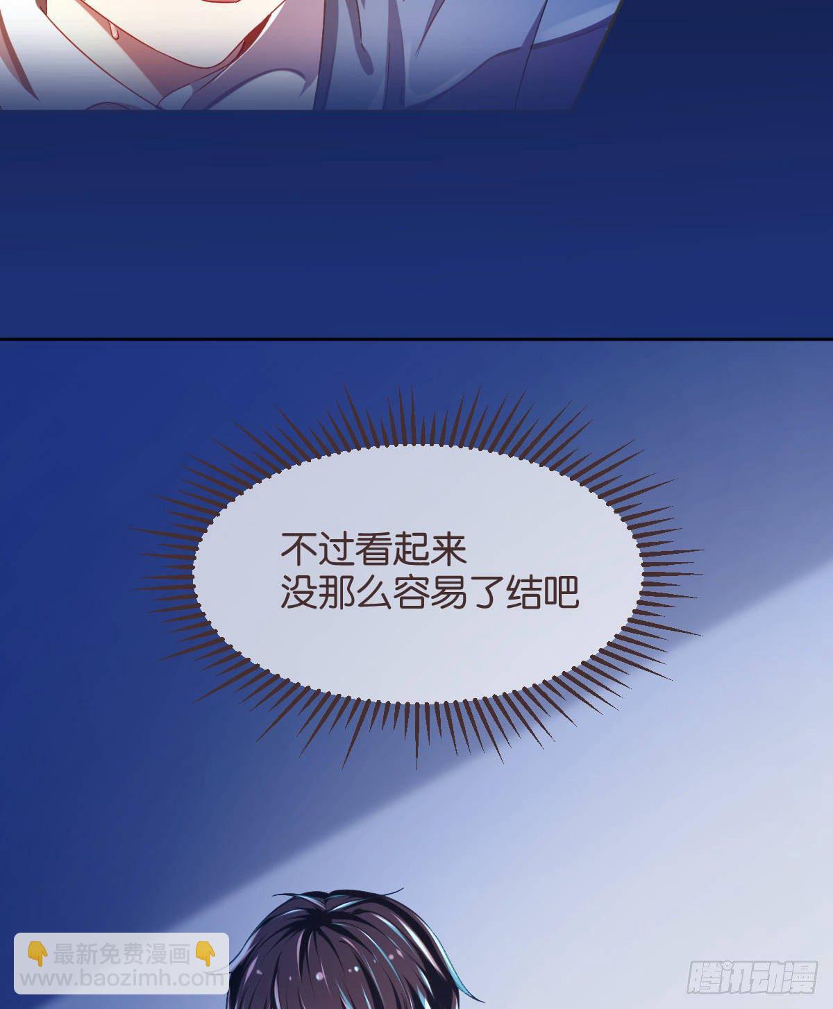 第10话(1/2)-第11话
