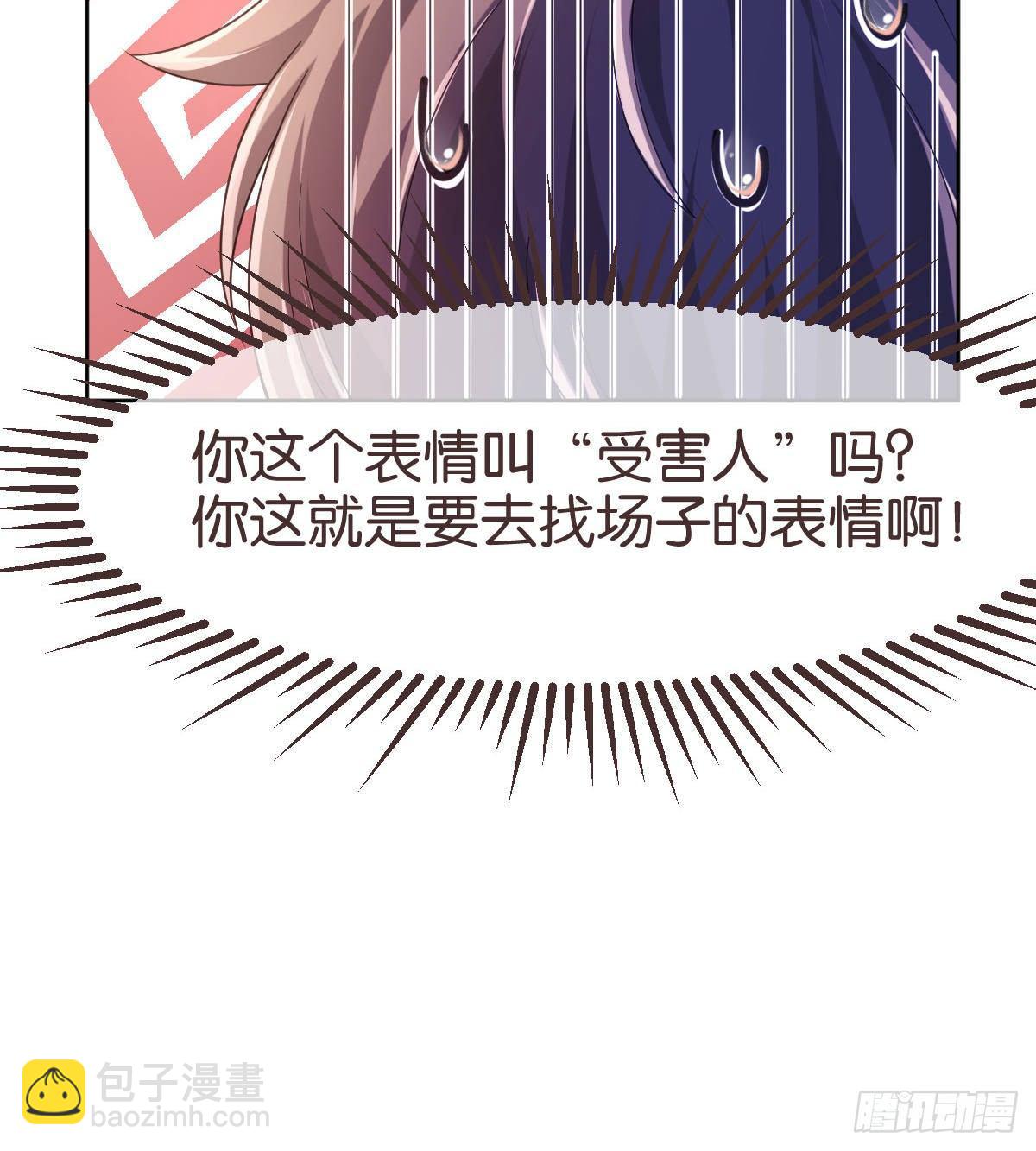 第10话(1/2)-第11话