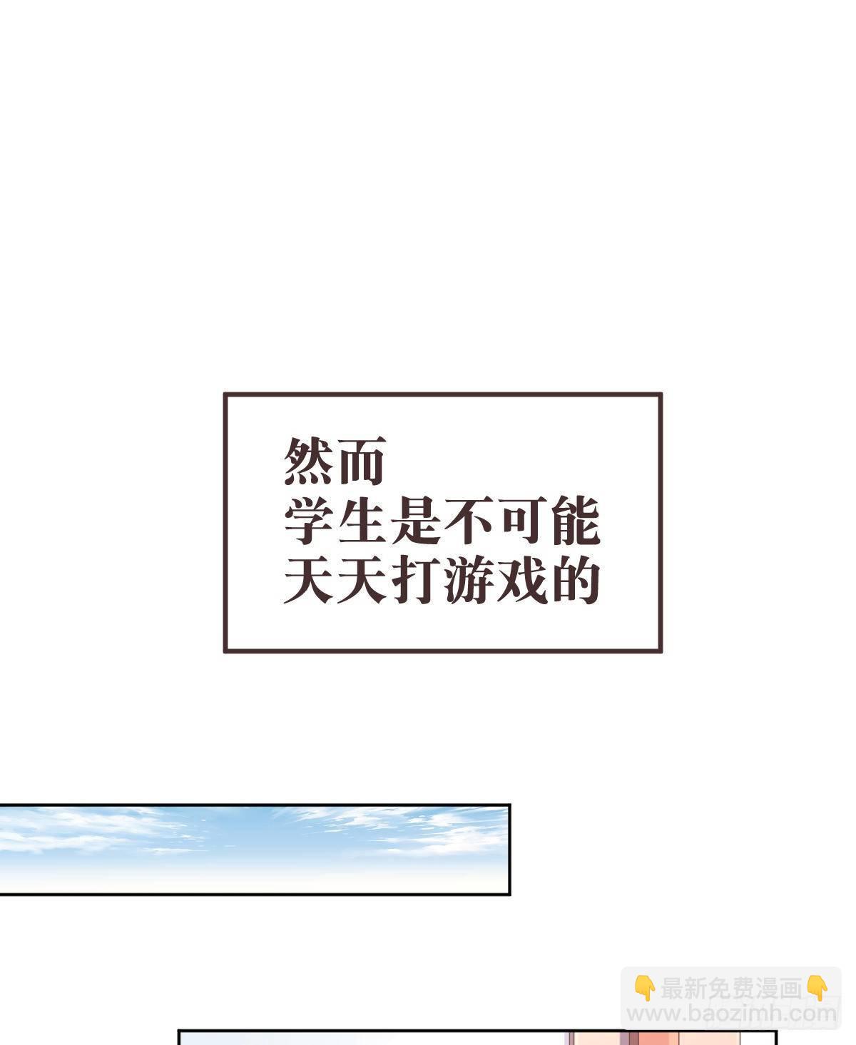 第10话(1/2)-第11话