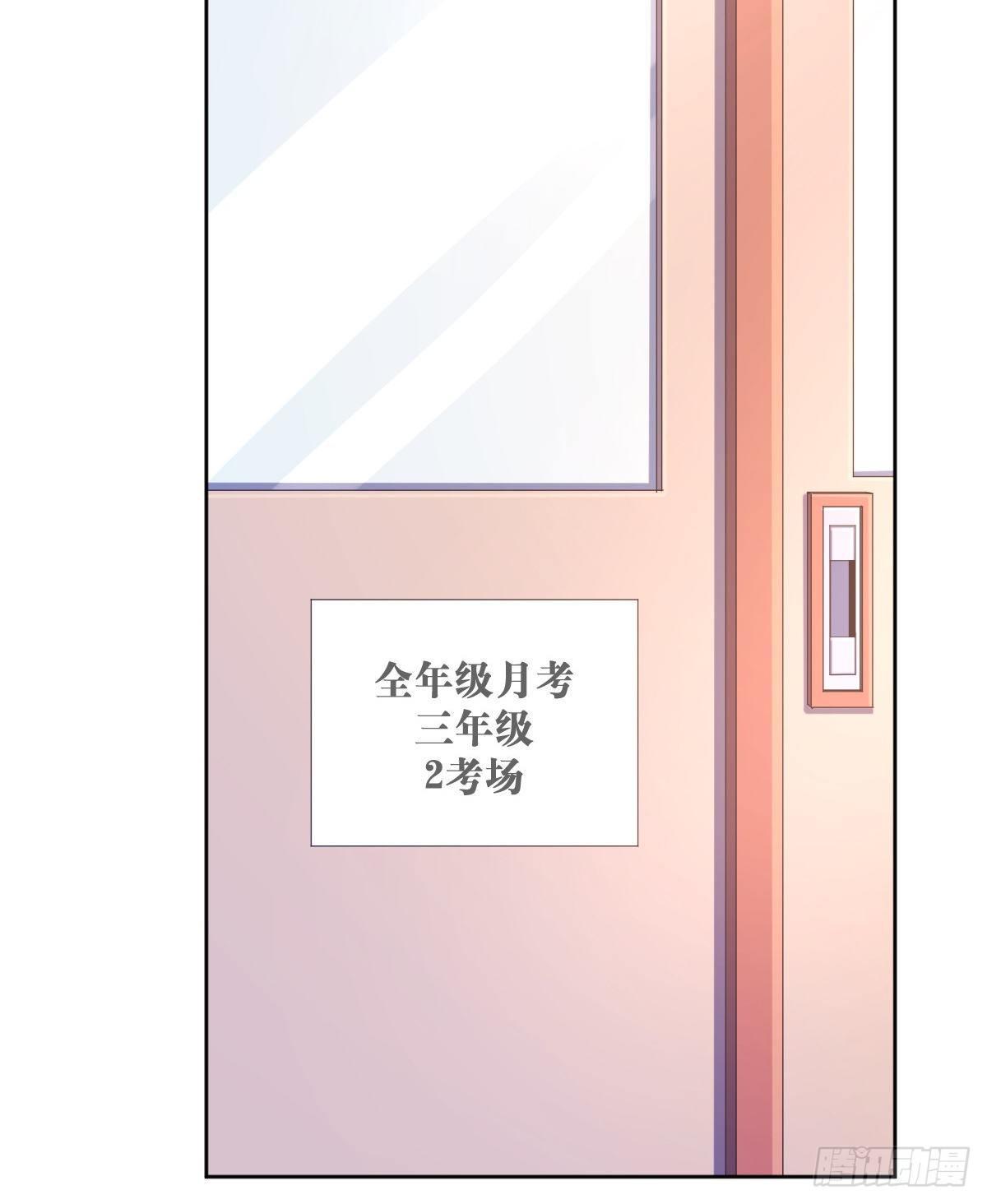 第10话(1/2)-第11话