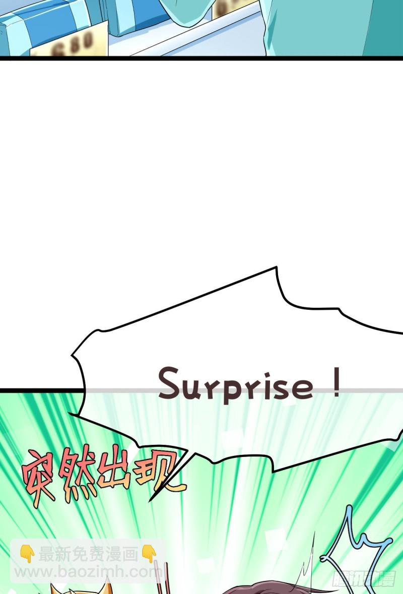 第99话(1/2)-第101话
