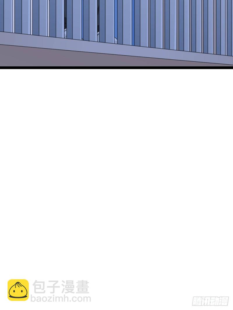 第99话(1/2)-第101话