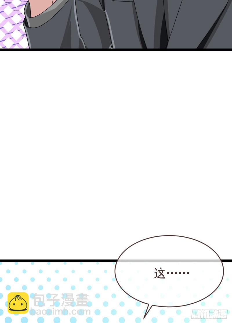 第101话(1/2)-第103话