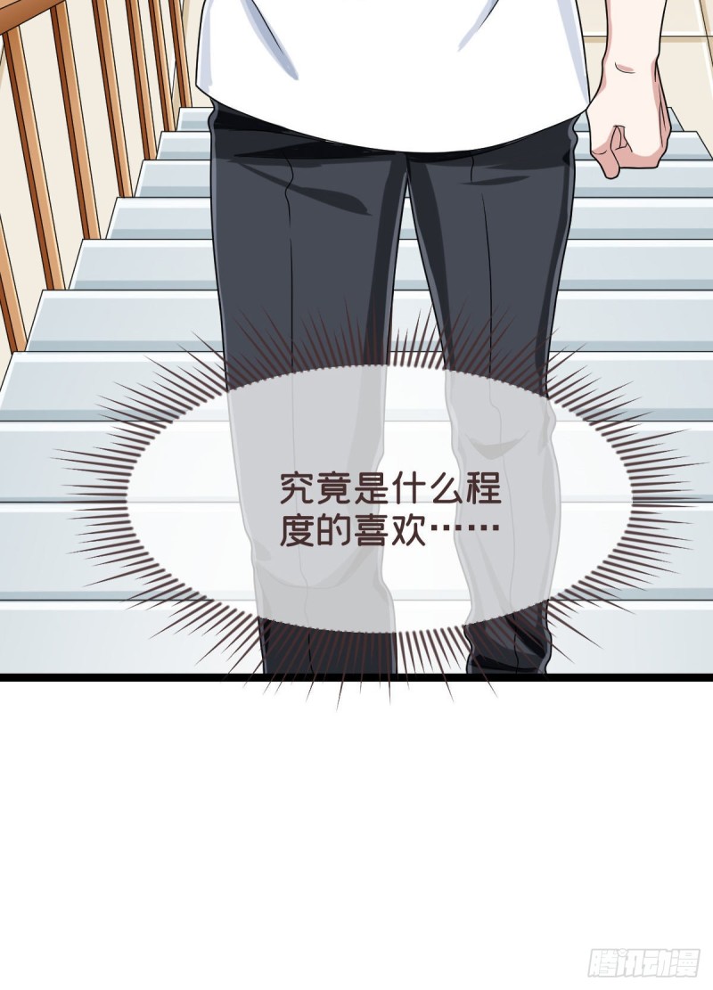 第101话(1/2)-第103话