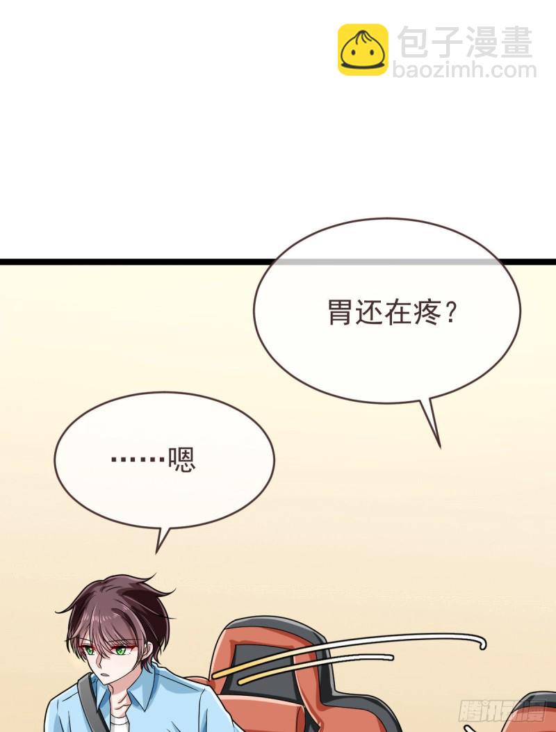第101话(1/2)-第103话