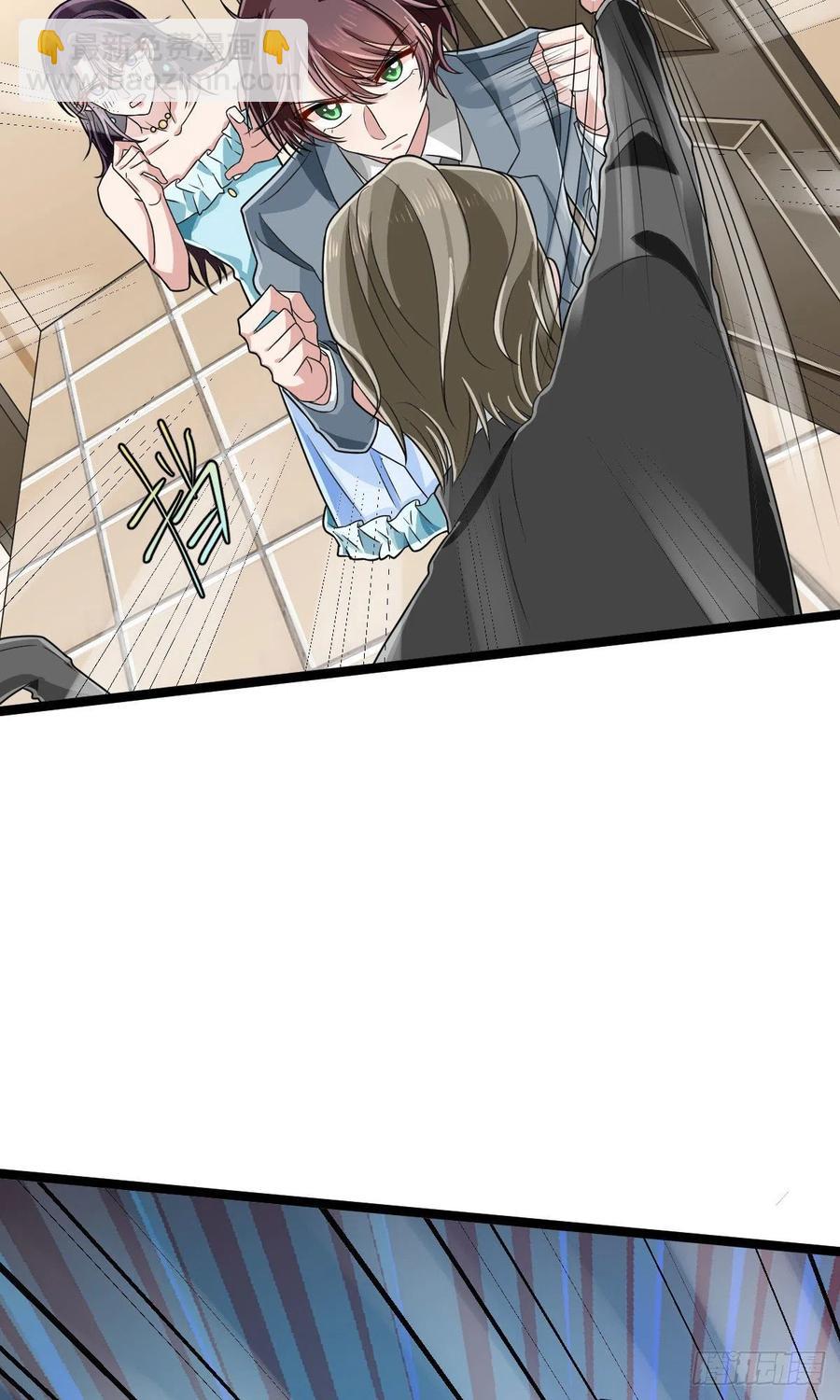 第105话(1/2)-第107话