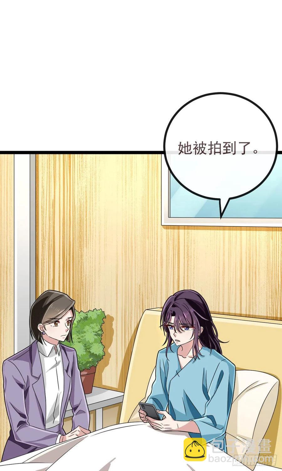 第105话(1/2)-第107话