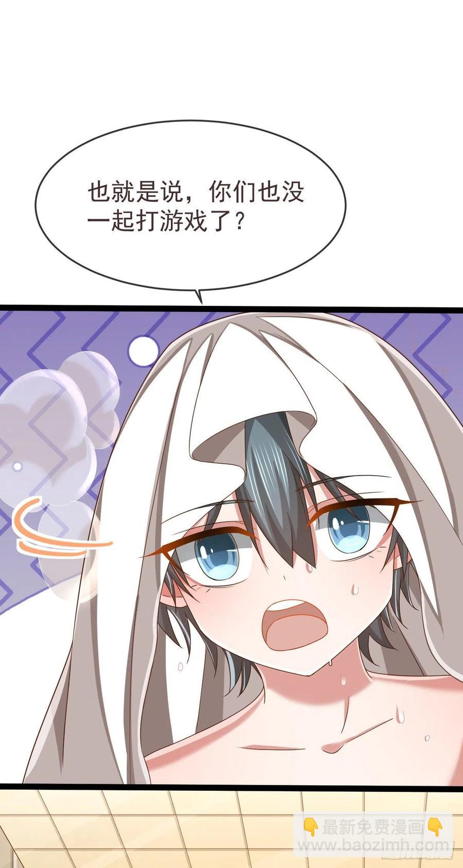 第109话-第111话