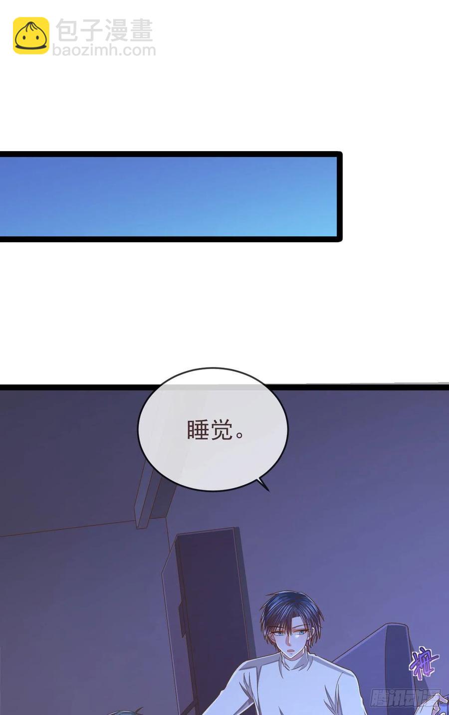 第109话-第111话