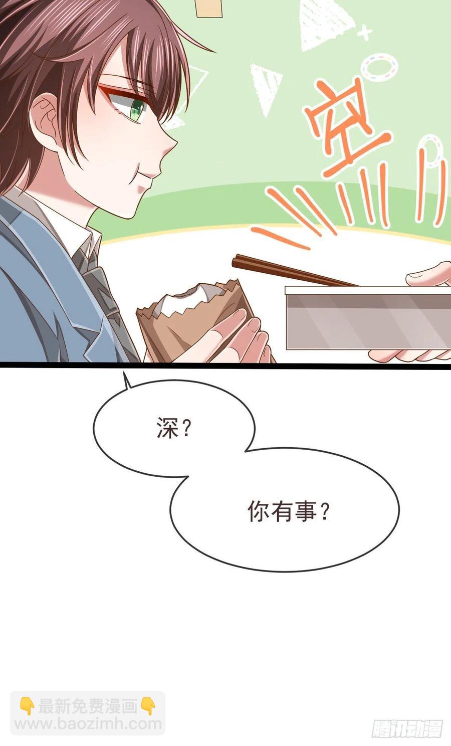 第109话-第111话