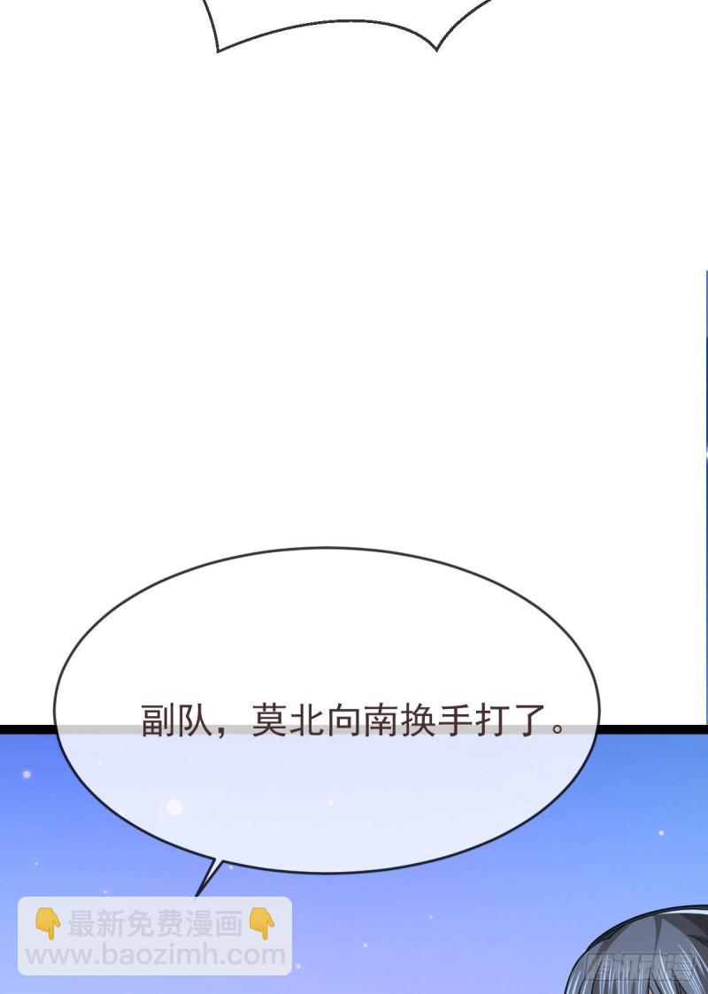 第115话-第117话