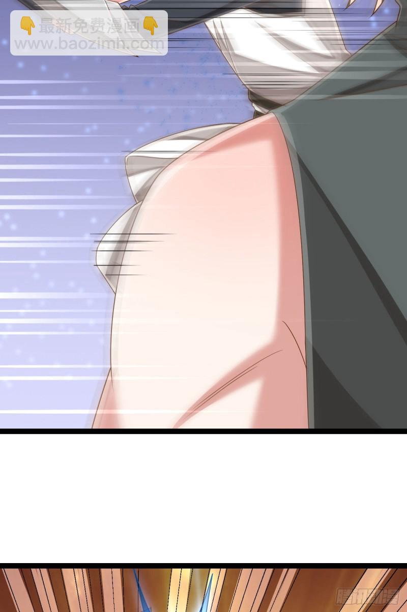 第115话-第117话