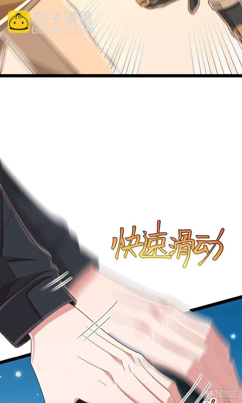 第115话-第117话