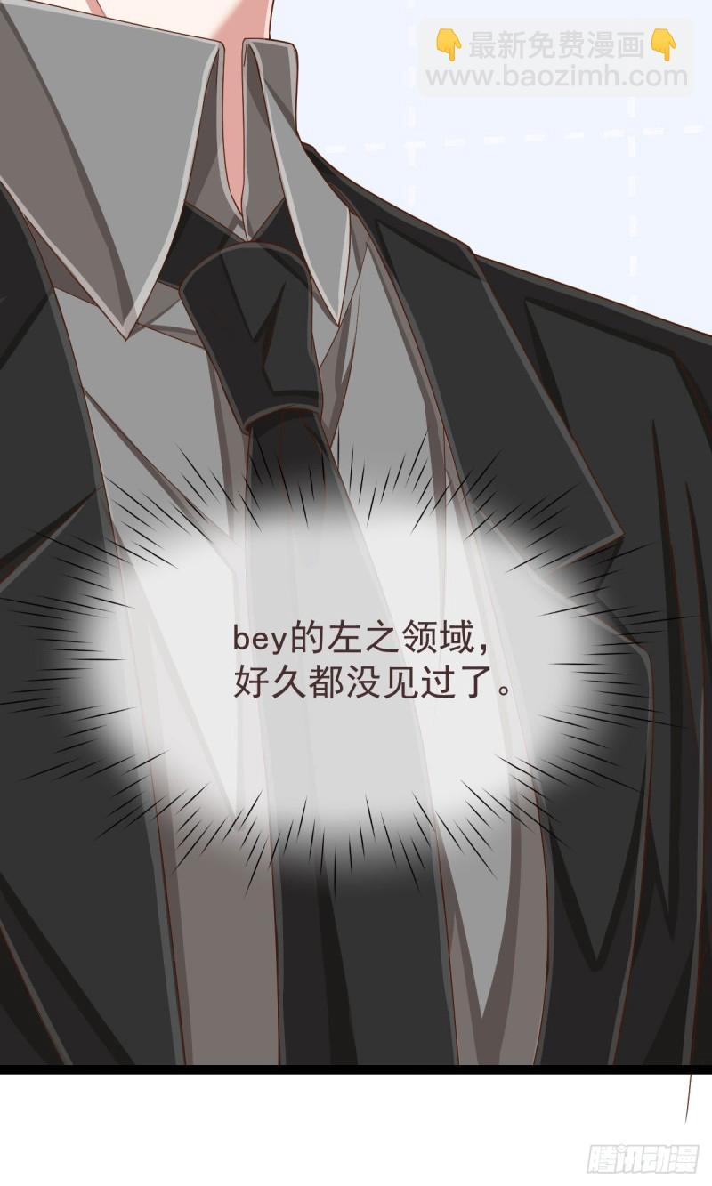 第115话-第117话