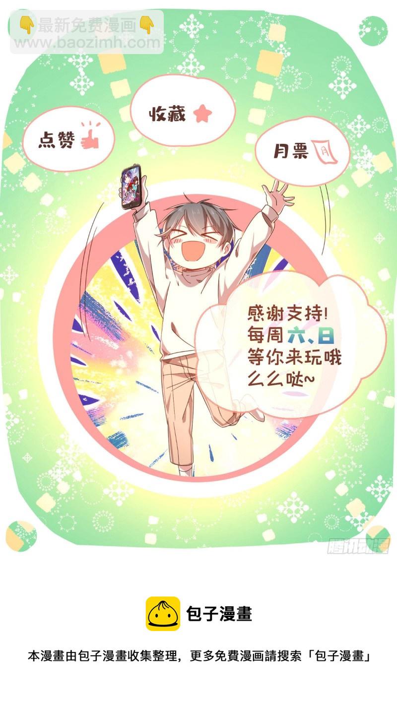第115话-第117话