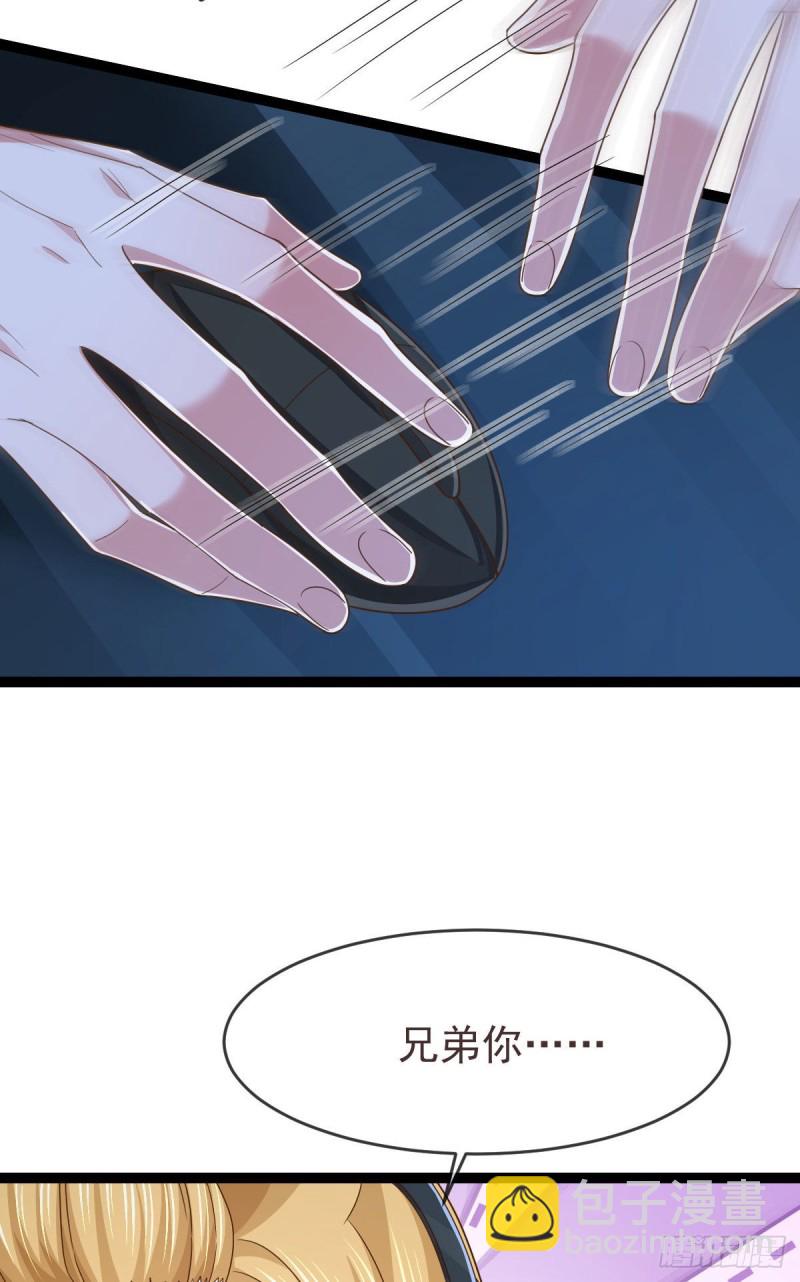 第115话-第117话