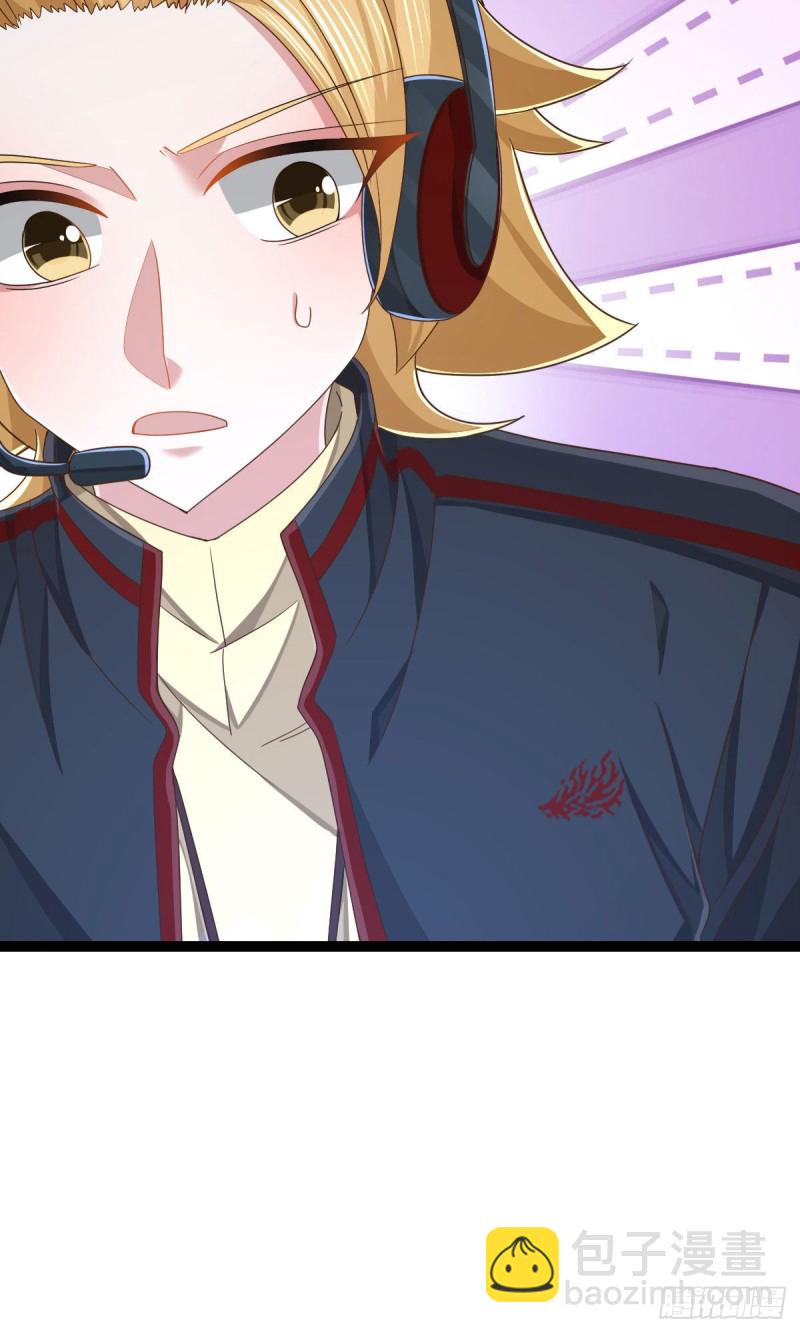 第115话-第117话