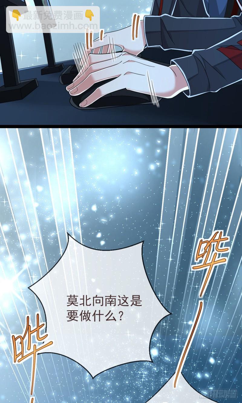 第115话-第117话