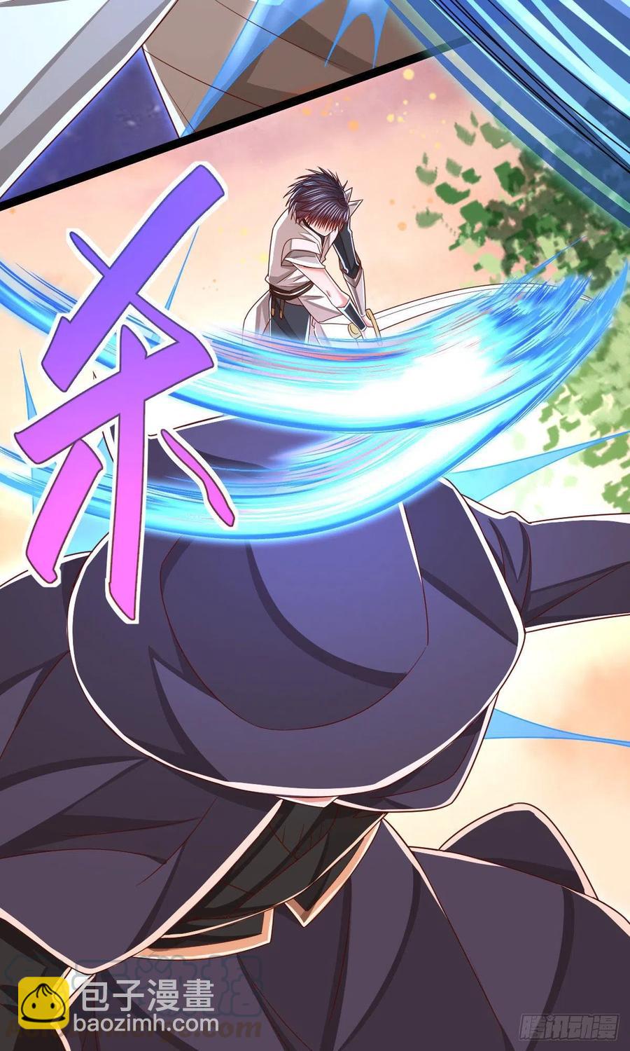 第117话-第119话