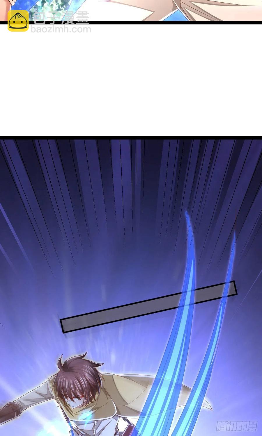 第117话-第119话