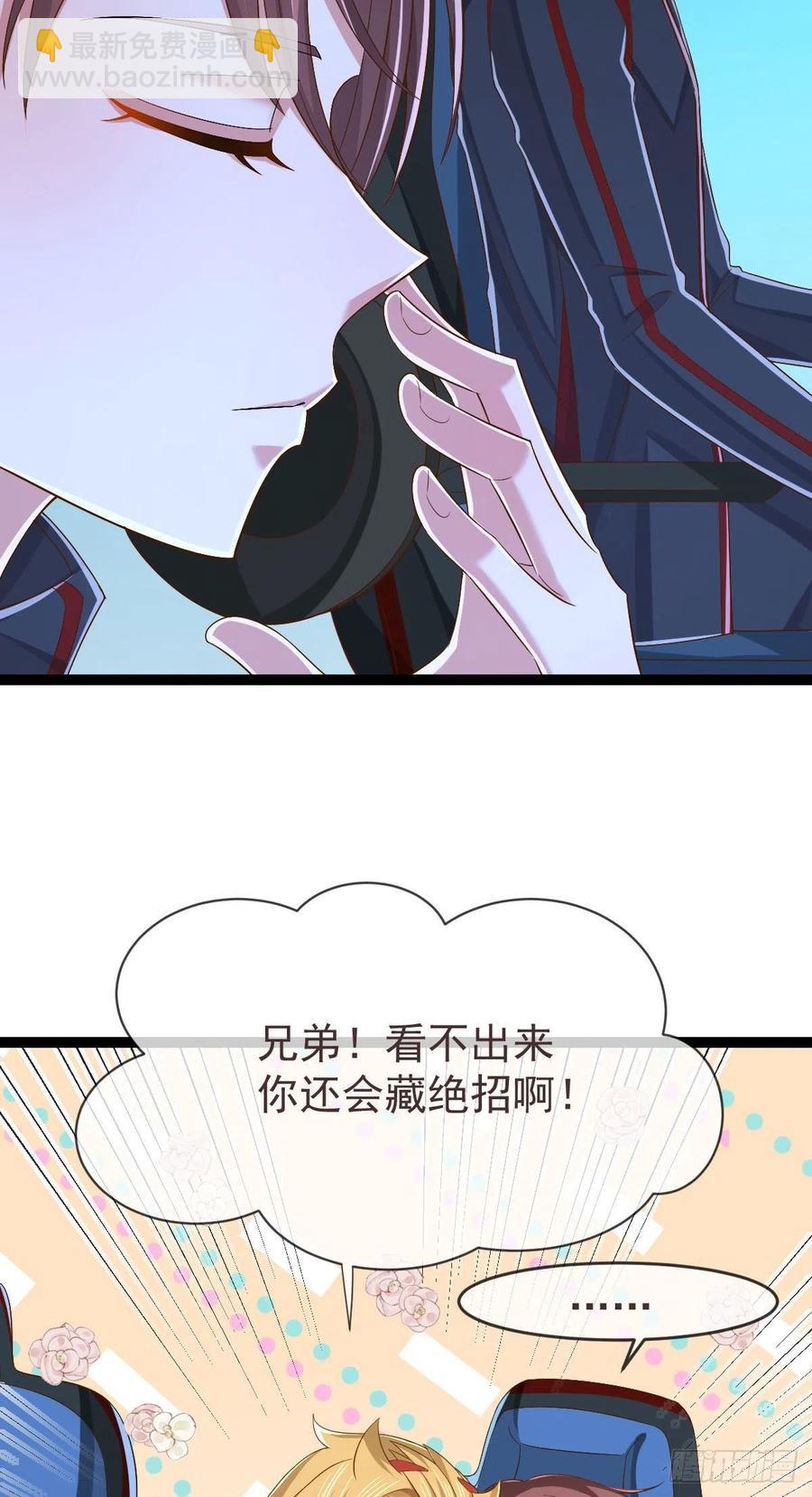 第117话-第119话