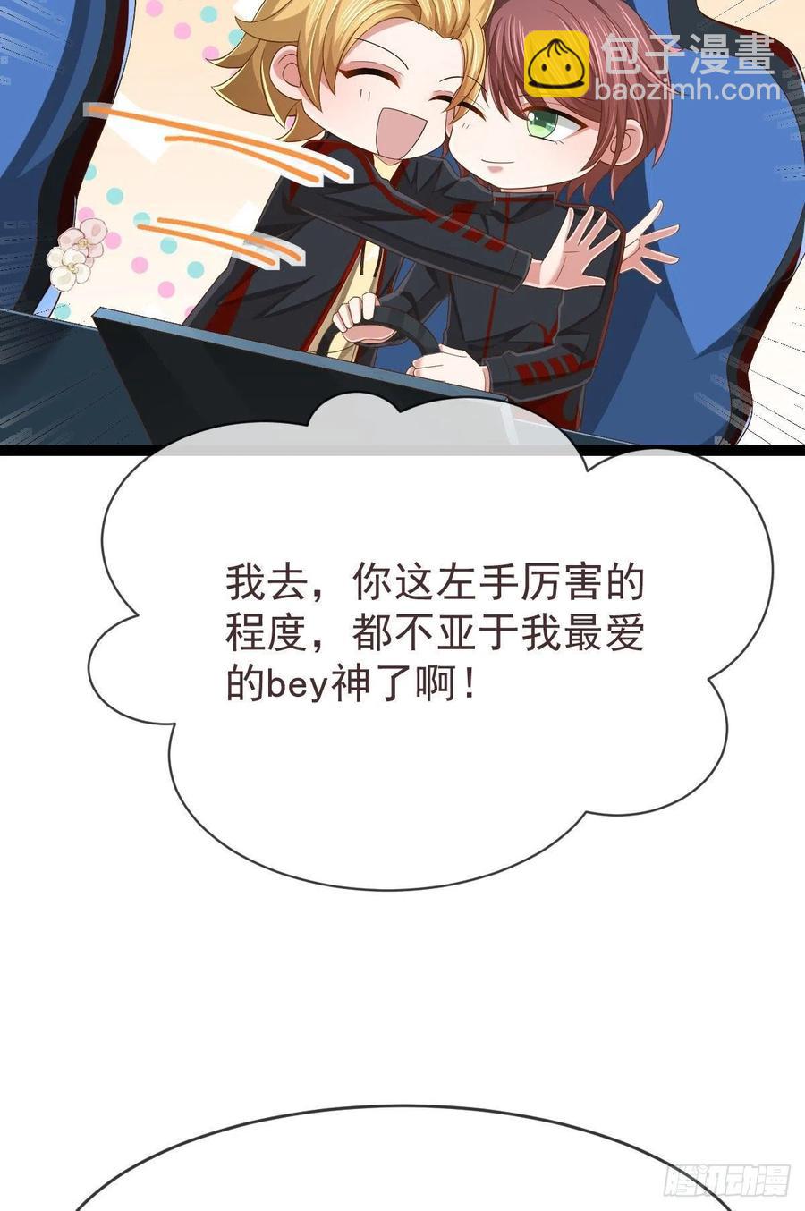 第117话-第119话