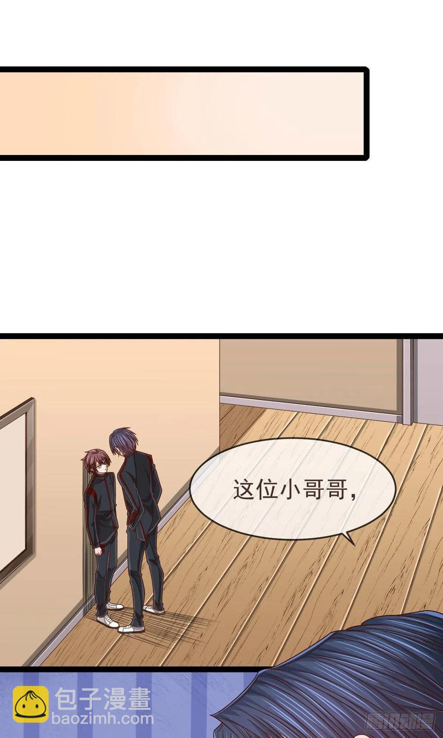 第117话-第119话