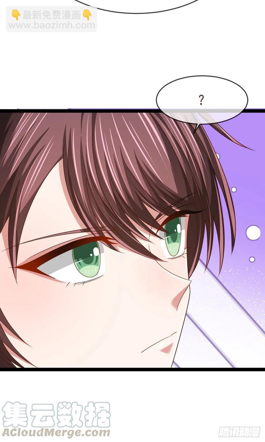 第117话-第119话