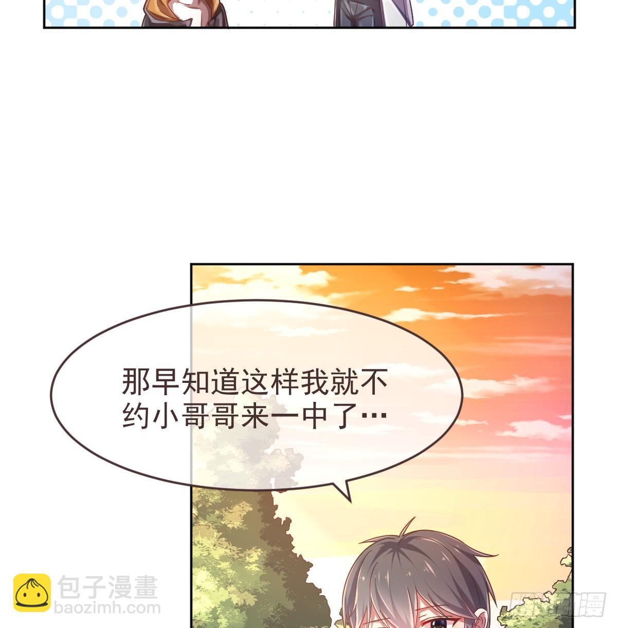 第12话(1/2)-第13话