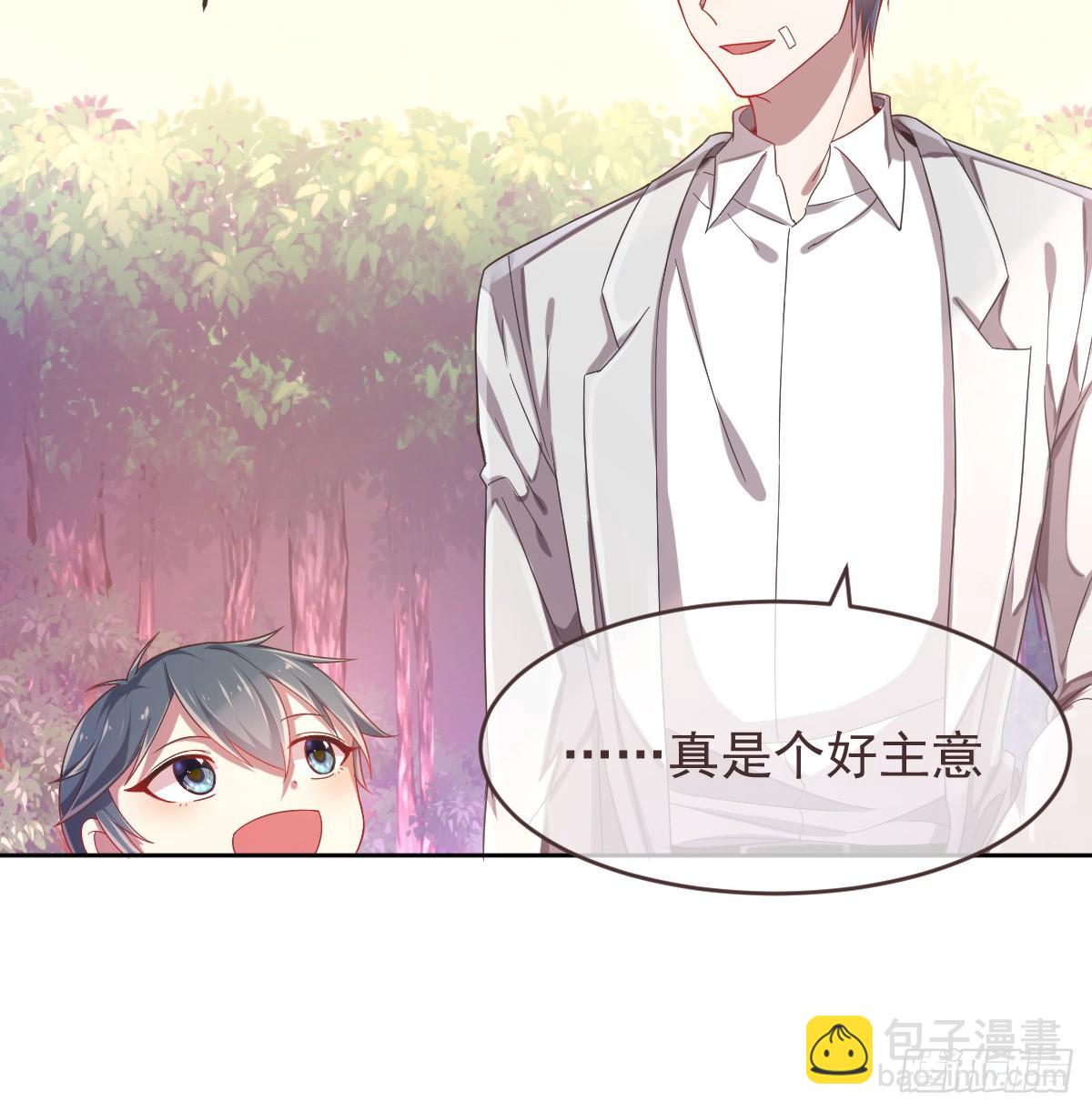 第12话(1/2)-第13话