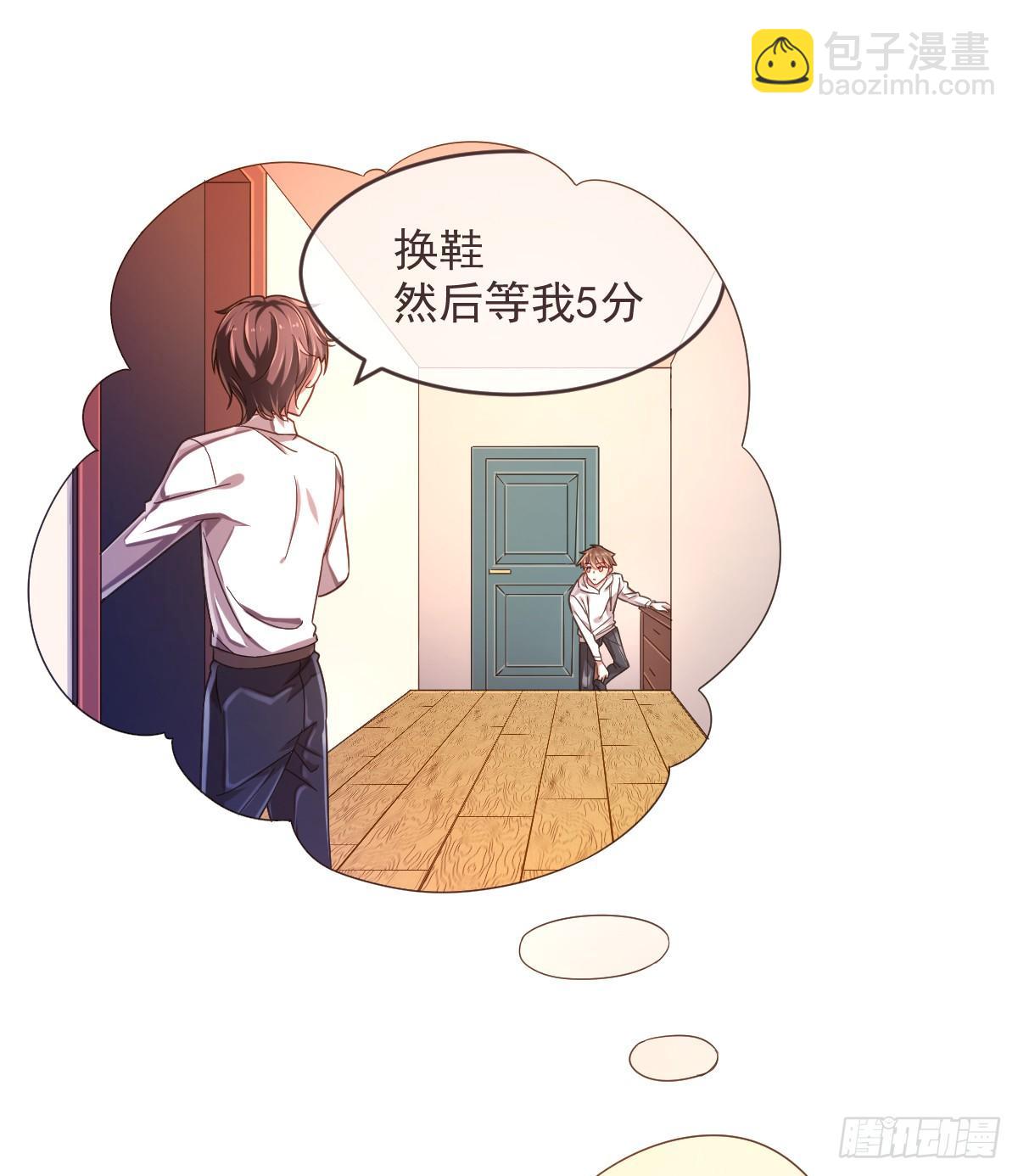 第12话(1/2)-第13话