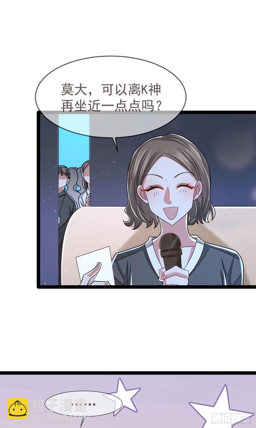 第119话-第121话