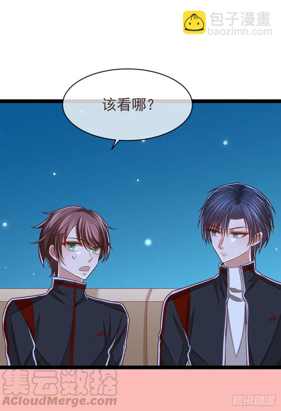 第119话-第121话