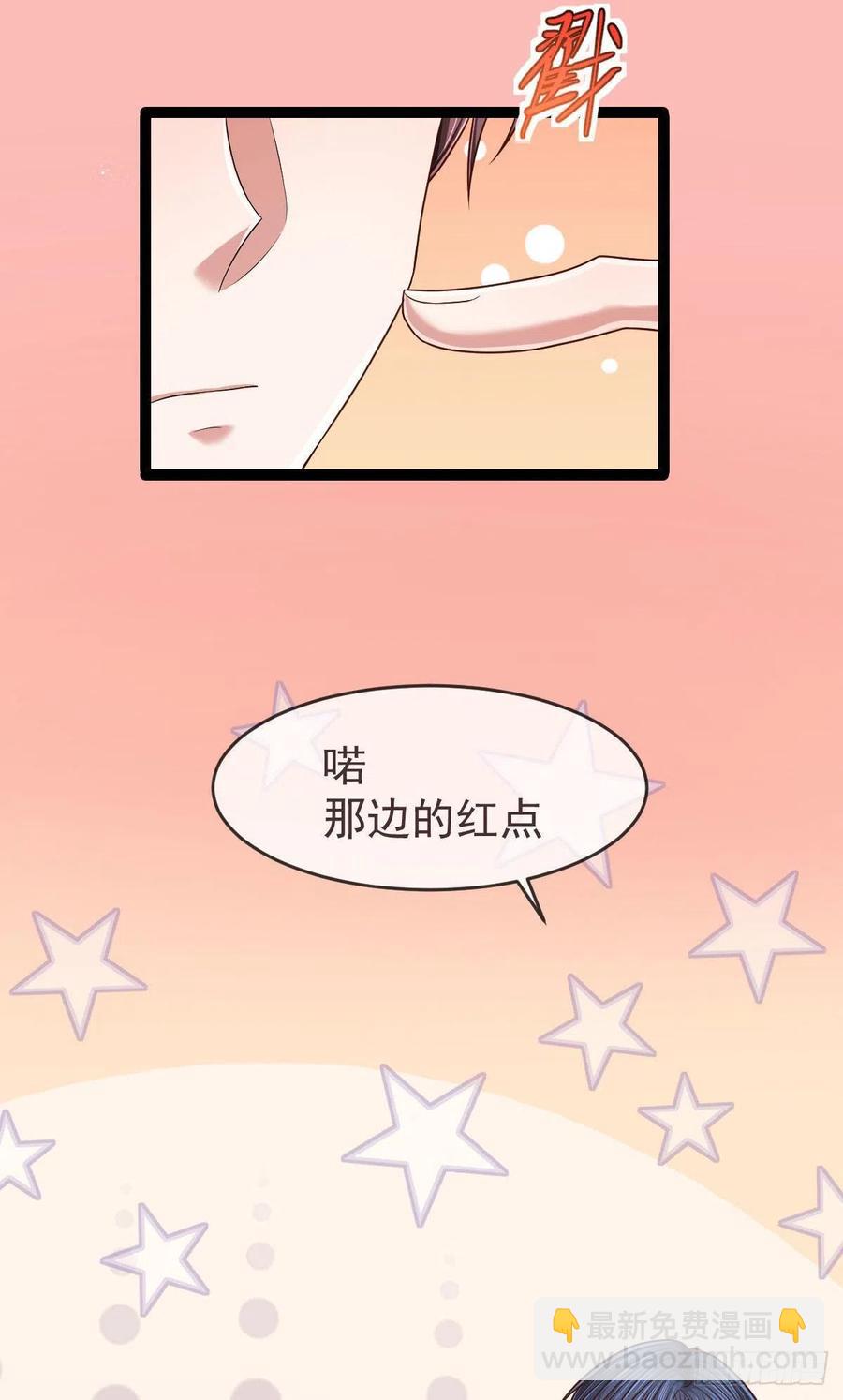 第119话-第121话
