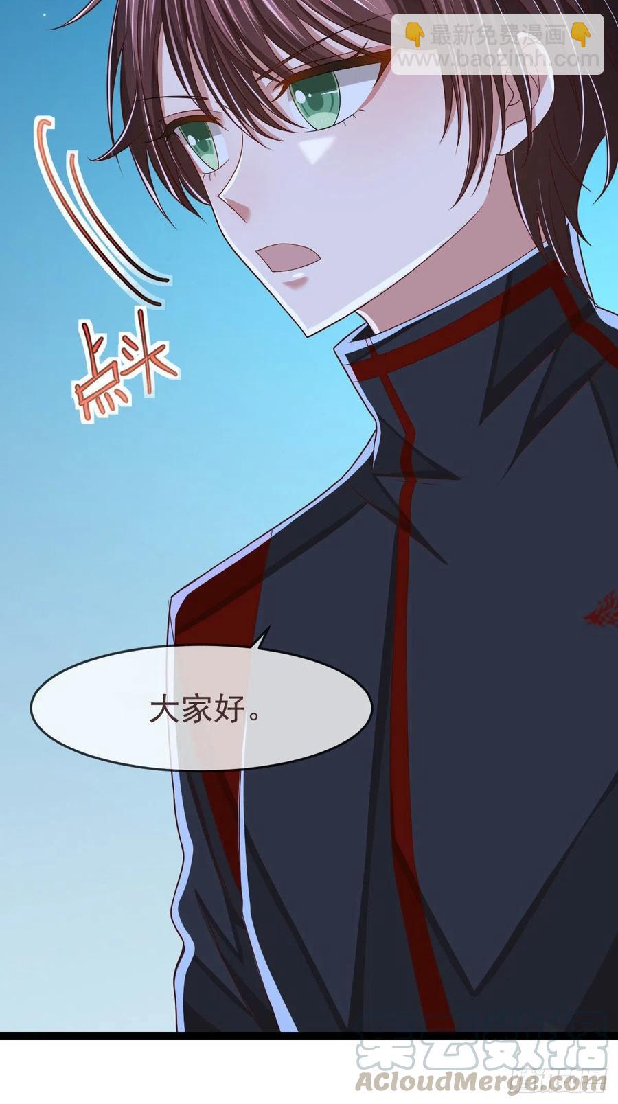 第119话-第121话