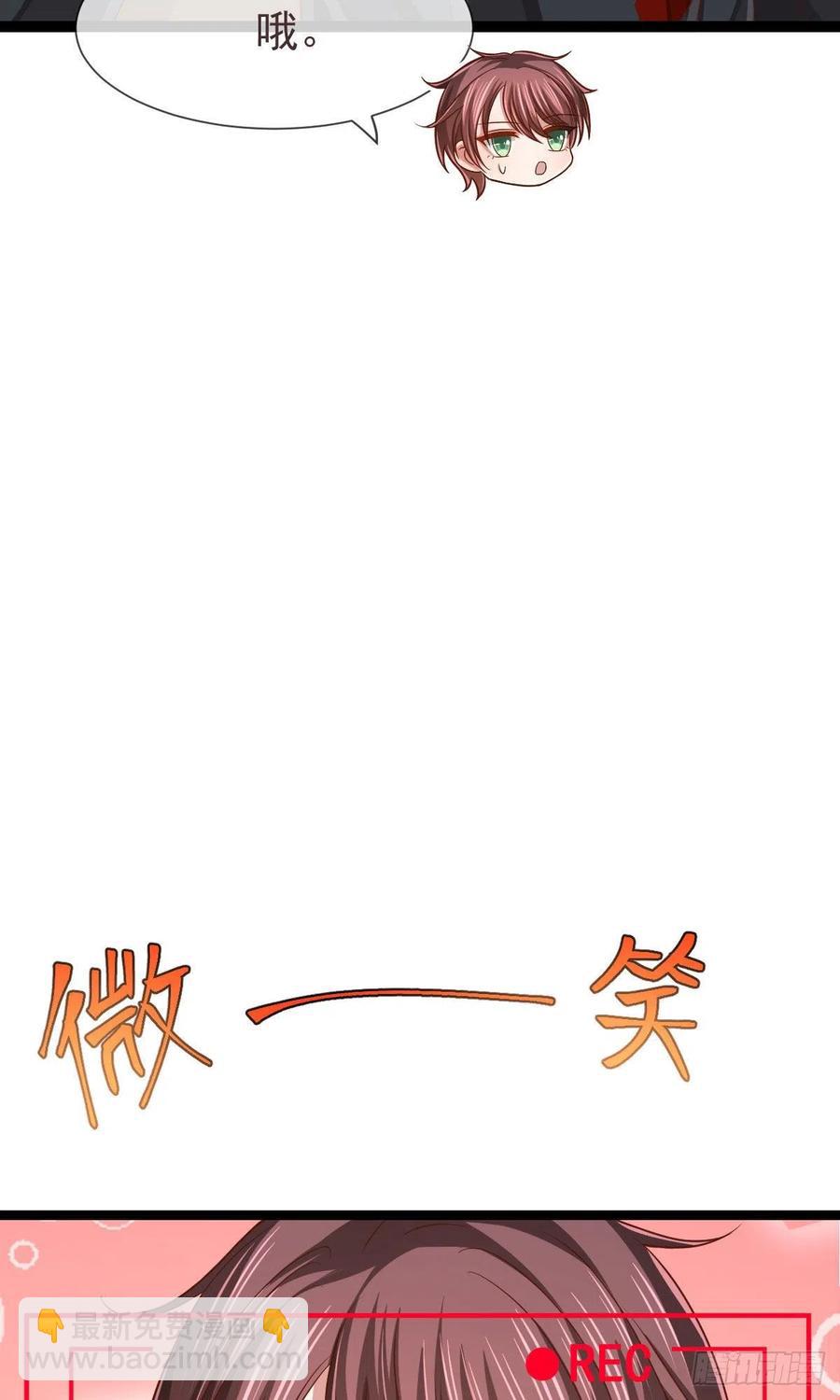 第119话-第121话