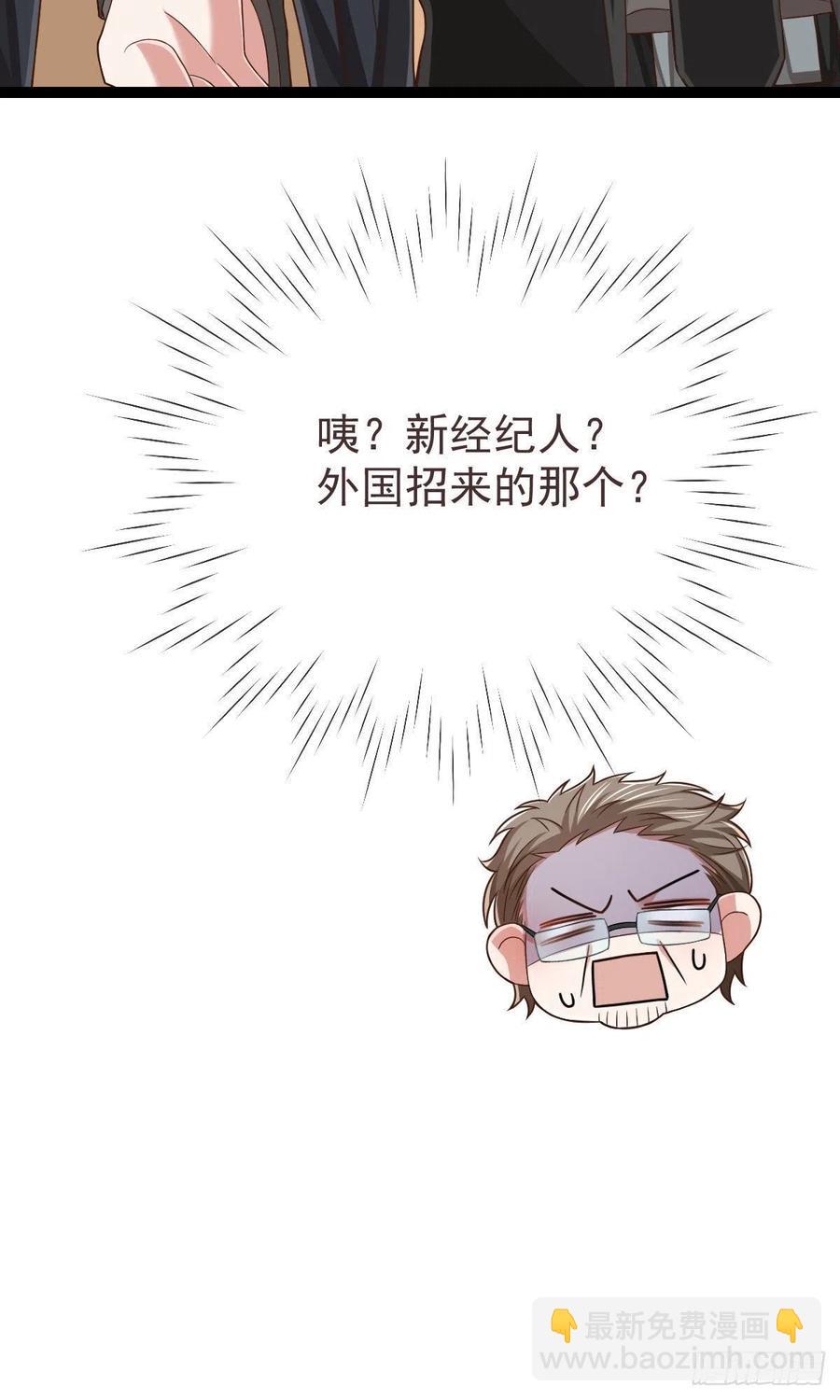 第119话-第121话