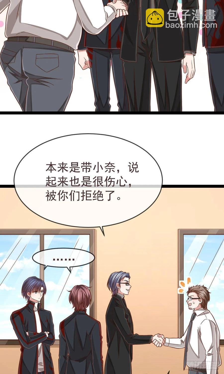 第119话-第121话