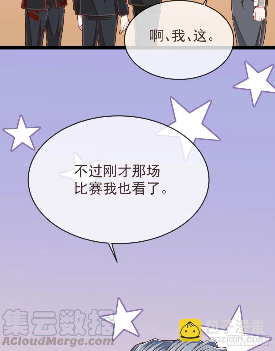 第119话-第121话