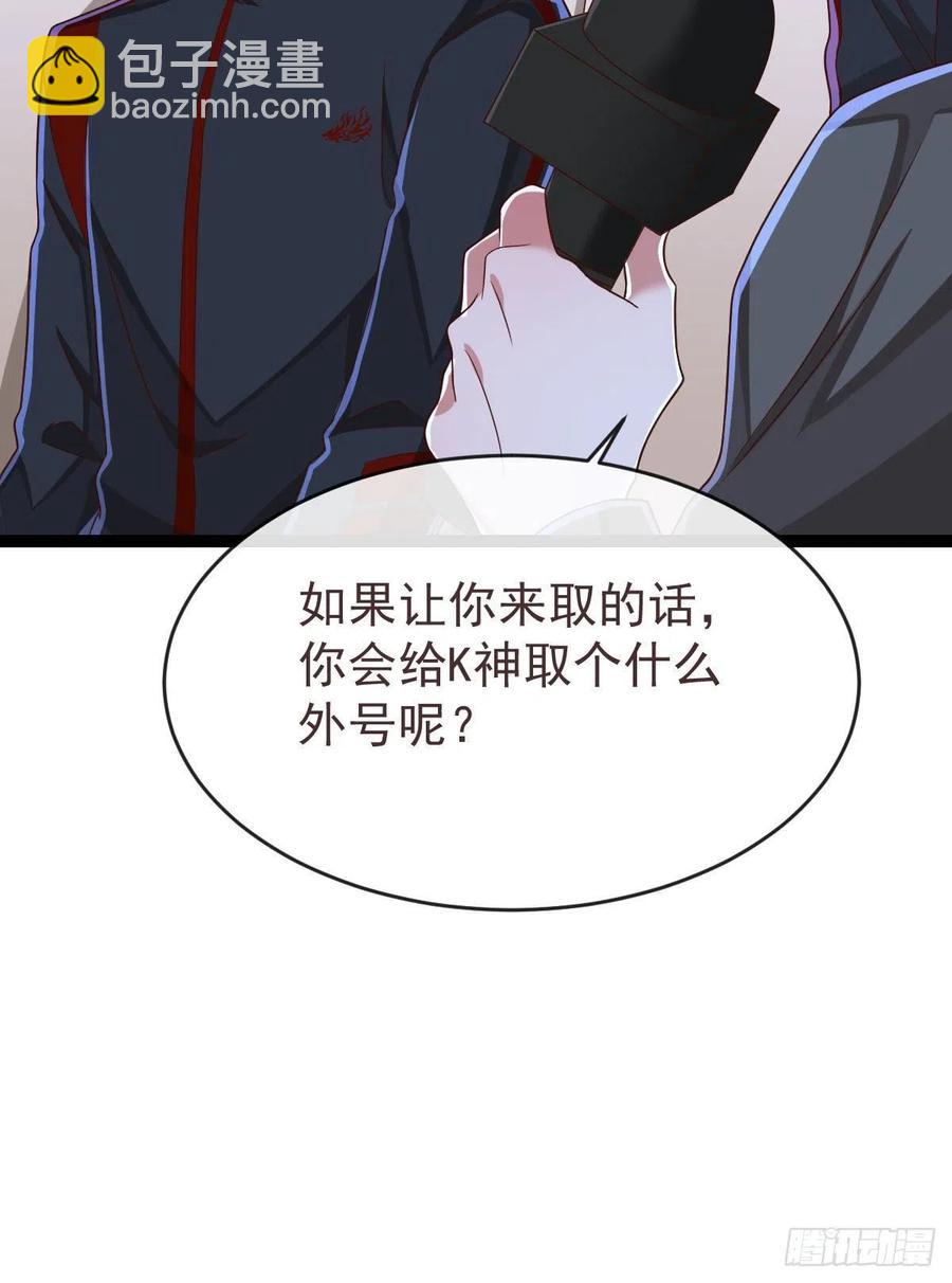 第121话-第123话