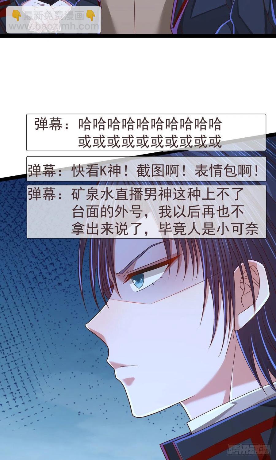 第121话-第123话