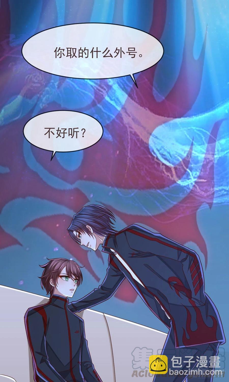 第121话-第123话
