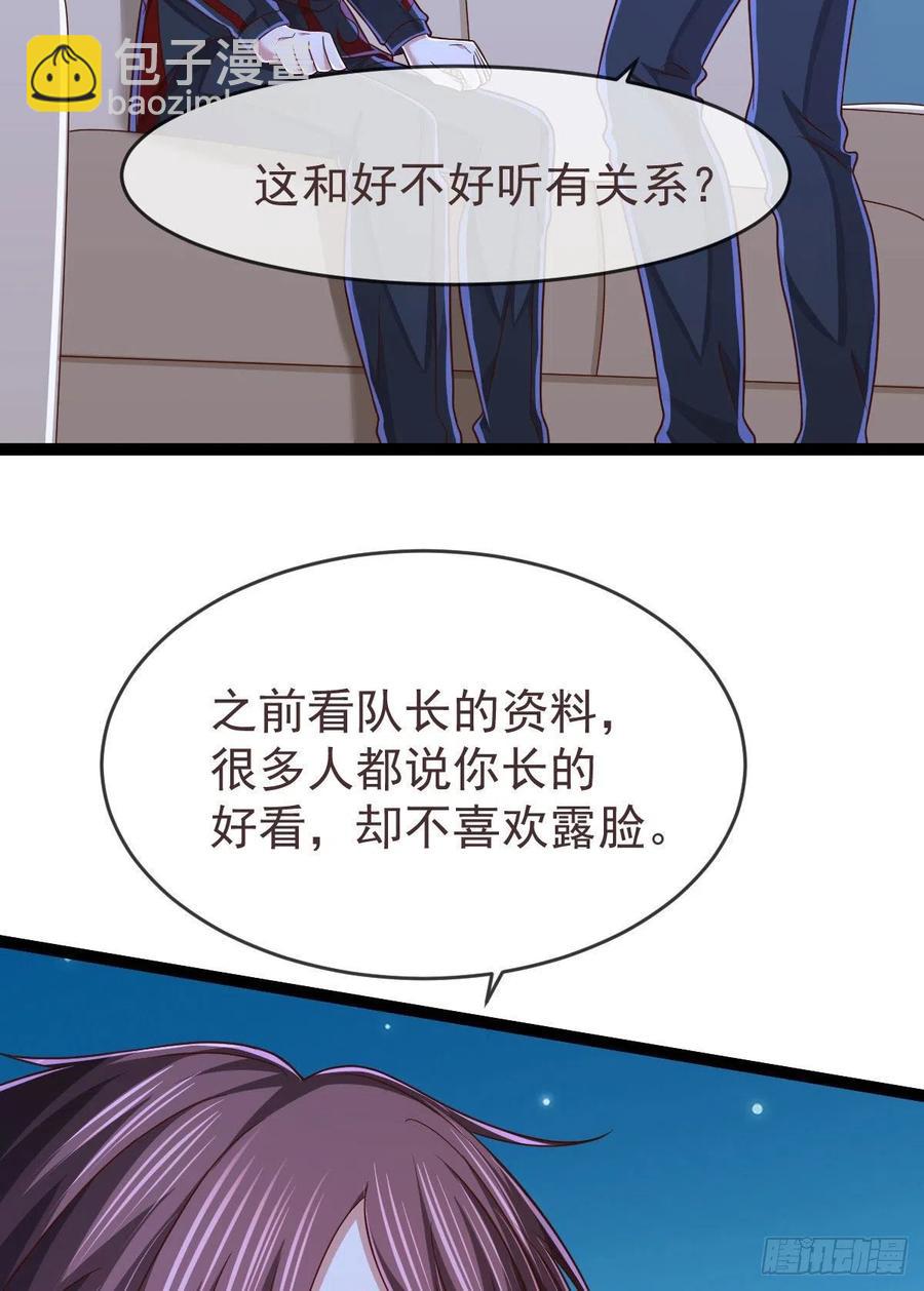 第121话-第123话